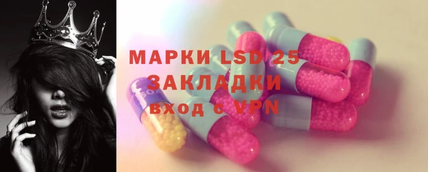 MDMA Верея